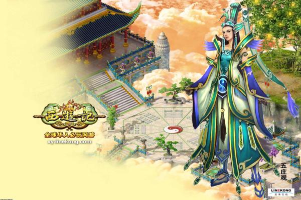 2024年必玩策略战争手机游戏推荐(图1)